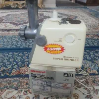 چرخ گوشت ناسیونال ژاپنی