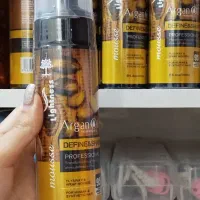 محصولات ارایشی و پوستی|آرایشی، بهداشتی، درمانی|اهواز, شهرک برق|دیوار