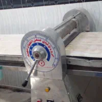 کارگاه کامل قنادی