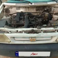 پرایدوانت
