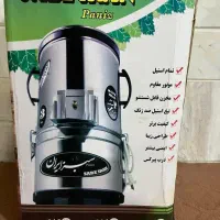 سبزی خورد کن سبز ایران|خردکن، آسیاب، غذاساز|قم, آزادگان|دیوار