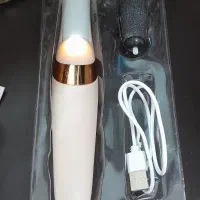 سنگ پا برقی|آرایشی، بهداشتی، درمانی|بروجرد, |دیوار