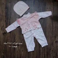 تعدادی لباس بچه نو و در حد|کفش و لباس بچه|گرگان, |دیوار