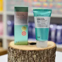 ماسک روشن کننده سب PDRNریدل شاتVT