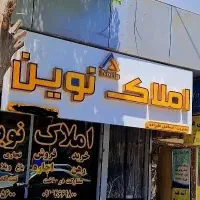 زمین-190-متری-میدان-باستان