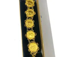 دستبند طلا سکه ای|جواهرات|زاهدان, |دیوار