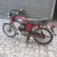 یاماها 100