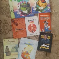 کتاب اینگیلیسی  رمان کتاب سین