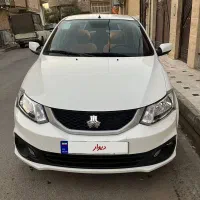 ساینا 1403