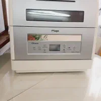 ماشین ظرفشویی مجیک