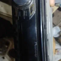 ظبط پاینر
