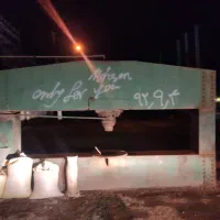 پرس عدسی زن 250تن