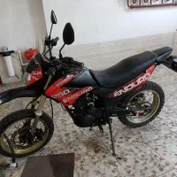 تریل رادیسون 250