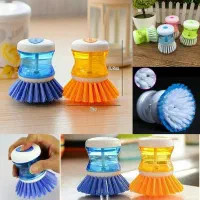 فرچه یا برس ظرفشویی مخزندار|لوازم نظافت|تهران, تهرانپارس شرقی|دیوار