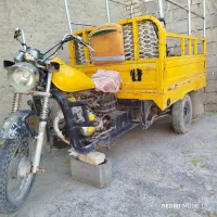 موتور سه چرخ