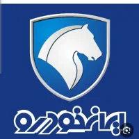 خریدار حواله