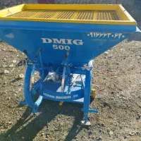 کودپاشی با تراکتور آماده کودپاشی بذر گندم و جو