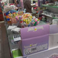 استخدام  خانم با حجاب برای کار در لوازم تحریر