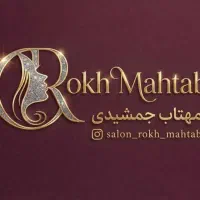 طراحی بنر و لوگو واستوری موشن