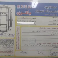 فروش فوری برلیانس H230|خودرو سواری و وانت|مشهد, شهید رضوی|دیوار