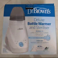 شیر گرمکن و استریل کننده دو کاره دکتربراونز