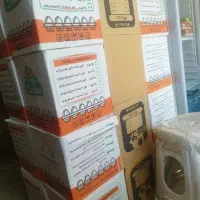 تخم مرغ کلی جزعی