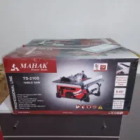 اره میزی تیغه ۲۱۰ محک|ابزارآلات|اصفهان, کشاورزی|دیوار