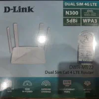 مودم دی لینک m922 آکبند