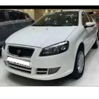 حواله راناپلاس