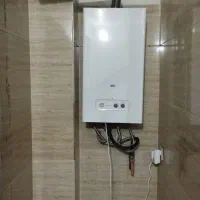 تعمیرات تخصصی پکیج و آبگرمکن