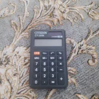 ماشین حساب خورشیدی