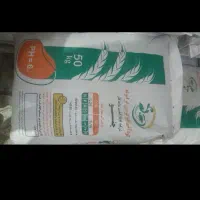 فروش انواع کود شیمایی و تقویتی پودری و مایع .|خدمات باغبانی و درختکاری|کاکاوند, |دیوار