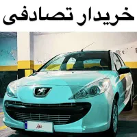 ۲۰۷ پانوراما TU5 اتومات معاوضع/ تصادفی