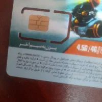 سیم کارت ۰۹۹۱