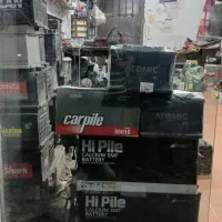 خدمات برق خودرو و فروش باطری