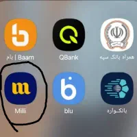 طلای آب شده milli-fnwuv