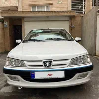 پژوپارس مدل 1400