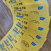 سیم کارت دیتا TD-LTE ایرانسل