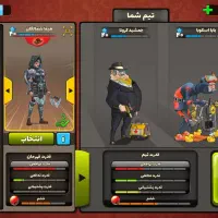 اکانت پسر خواننده