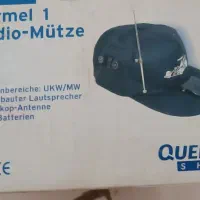 کلاه رادیویی