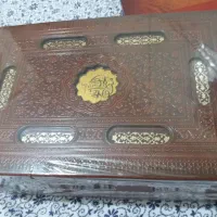 مفاتیح الجنان همراه با قاب   دیوان حافظ همراه قاب