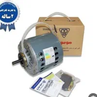 متعلقات کولر انواع موتوردینام کولرابی شبانه روزی