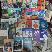 حراج استثنایی کتابهای نو|کتاب و مجله آموزشی|شیراز, پارک آزادی|دیوار