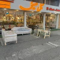 رویه کوب یا زیر کار چی ماهر
