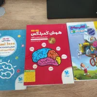 کتاب تیزهوشان هوش|کتاب و مجله آموزشی|تهران, جنت‌آباد مرکزی|دیوار