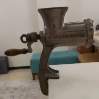 چرخ گوشت دستی قدیمی