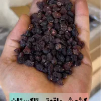 کشمش /مویز /شیره انگور|خوردنی و آشامیدنی|تهران, مولوی|دیوار