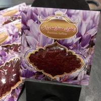 عمده زعفران یک مثقال اقتصادی مناسب پخشی ها کد80|خوردنی و آشامیدنی|تهران, شهر زیبا|دیوار