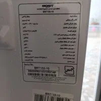 یخچال فریزر بوست|یخچال و فریزر|کاکی, |دیوار