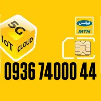 09367400044